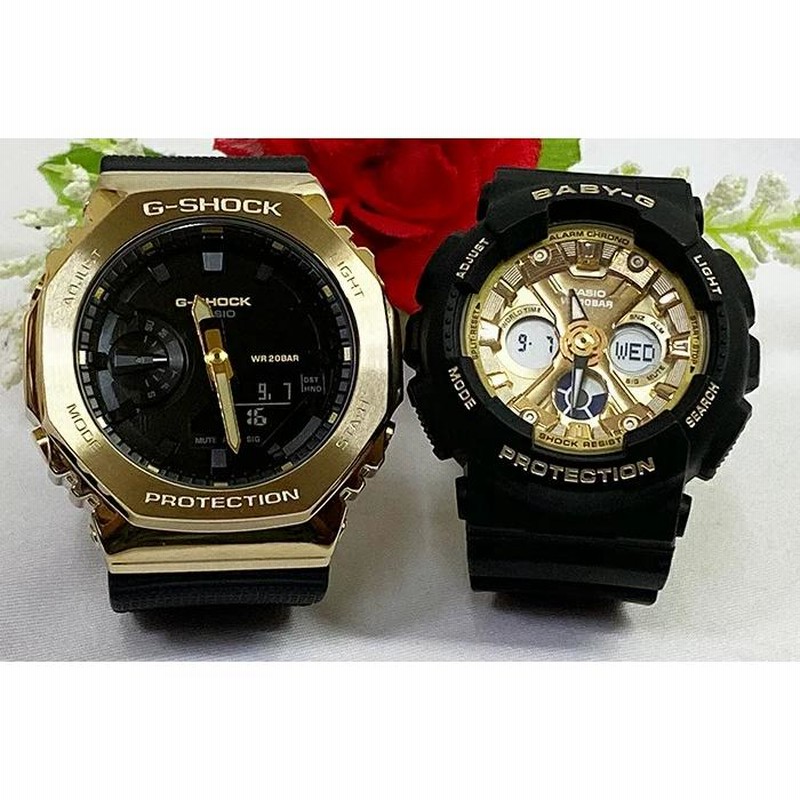 G shock ga outlet 130