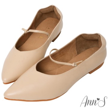 Ann’S氣質文青女孩-細皮繩V口尖頭超軟真皮平底鞋-杏(版型偏小)
