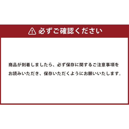 ふるさと納税 福岡県 嘉麻市  みそ味 3人前 と しょうゆ味 3人前 交互にお届け もつ鍋 牛もつ 福岡県 嘉麻市