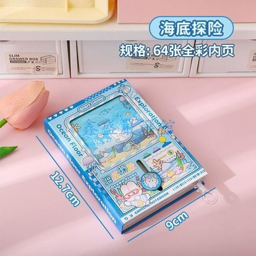 【臺灣-出貨】創意趣味可愛解壓像素遊戲機口袋筆記本機關本手互動學生爆款玩具DD01