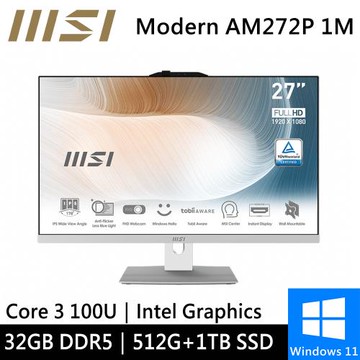 微星 Modern AM272P 1M-860TW-SP4 27型 白(Intel Core 3 100U/32G/512G+1TB/W11)特仕版