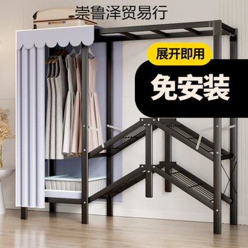 免安裝衣柜家用2024臥室折疊簡易出租房結實宿舍耐用收納衣櫥