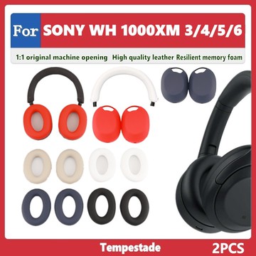 For sony wh-1000xm 3/4/5/6 耳墊 保護套 耳罩 耳機套 保護套 頭梁墊
