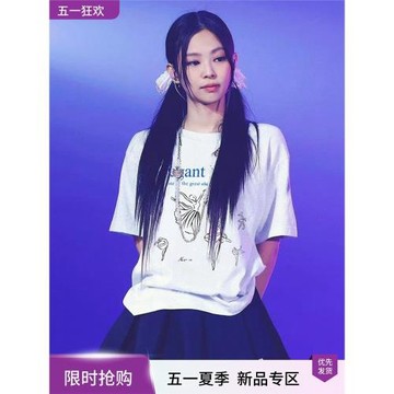 明星金智妮jennie同款白色t恤女2026新款短袖寬松甜美韓系上衣服