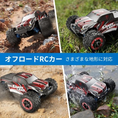 2020 新A979-A rcカー 1:18 フルサイズのリモートコントロール車四輪