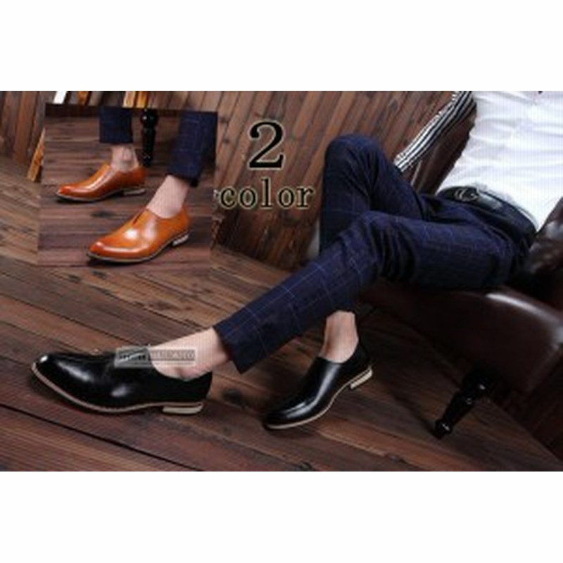 還元祭クーポン利用可 スリッポン メンズ ビジネスシューズ ローファー ローカット 紳士靴 通勤就活フォーマル シークレット 5センチ 通販 Lineポイント最大1 0 Get Lineショッピング