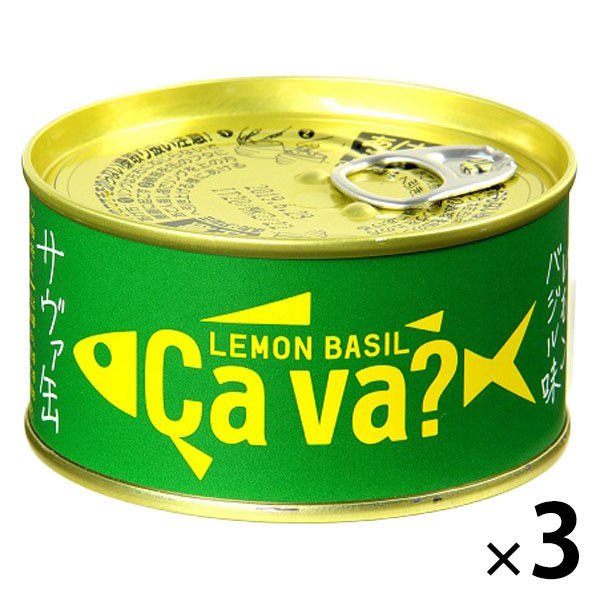岩手缶詰岩手缶詰 岩手県産 国産サバのレモンバジル味 Ca va?（サヴァ）缶 3缶 鯖缶