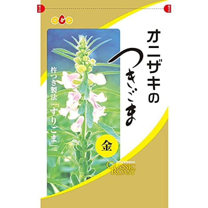 オニザキ オニザキのつきごま金70g