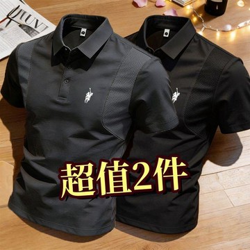 高品質 夏季新款透氣速干時尚百搭短袖t恤衫男士高端復古商務翻領polo衫