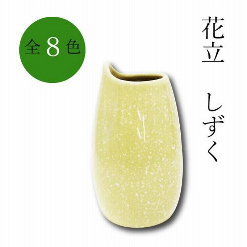 仏壇用花立 花立 仏具 花器 花瓶 プリザーブドフラワー用 家具調 仏壇用花立 花立 仏具 花器 花瓶 プリザーブドフラワー用 家具調