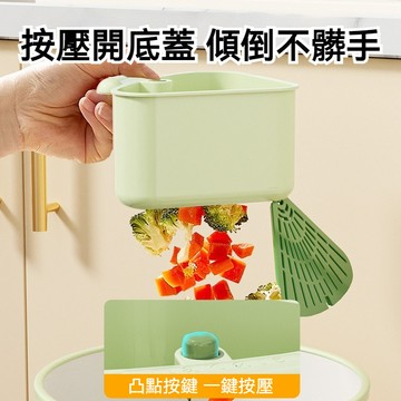 吸盤廚房過濾收納水槽瀝水籃 吸盤可掛式按壓水槽瀝水架 幹濕分離 洗碗槽水池掛籃 掛式瀝水籃 殘渣過濾防堵籃 水龍頭置物架