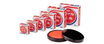 新朝日印泥60號70mm