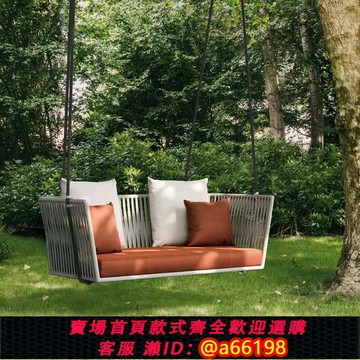 【台灣公司 可開發票】戶外秋千吊椅防水室外庭院露天陽臺休閑室內吊繩懸掛藤編吊籃藤椅