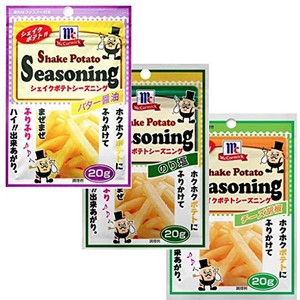 YOUKI ユウキ MC ポテトシーズニング チーズ胡椒 20G のり塩 20G バター醤油 20G 食べ比べ3点セット