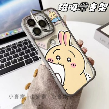 卡通吉伊卡哇磁吸鏡頭金屬支架手機殼 送鏡頭膜 iPhone 16 15 14 13 12 11 Pro Max保護殼