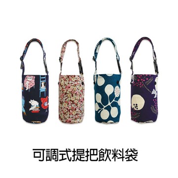 台灣製 珠友 PB-80023 台灣花布可調式提把飲料袋/減塑行動環保杯套/飲料杯提袋/防疫用品收納/酒精瓶提袋/附插扣