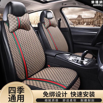 新老3半包汽車坐墊套四季通用卡通布棉麻汽車車座椅套座椅套