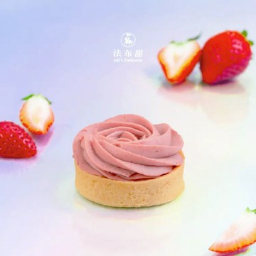 《3日內出貨 | 草莓控》法布甜 法式草莓塔6入裝/盒 (含提袋)｜減醣｜低醣禮盒 ｜伴手禮
