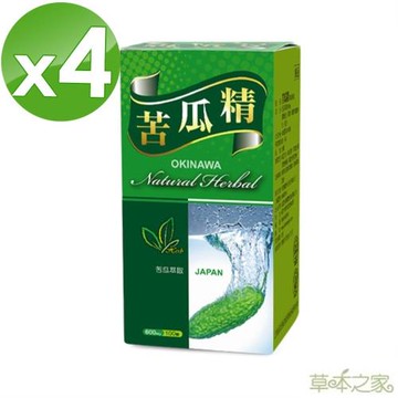 草本之家日本沖繩苦瓜精100粒X4瓶