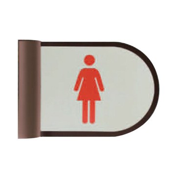 ZG1 鋁合金 PLS1822R-01 (女廁) 崁牆 指示牌 / 個 PLS18-07【APP滿額下單10%點數(單一帳號最高5000點)】1/31止