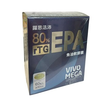 躍思活沛EPA魚油軟膠囊 60粒/盒