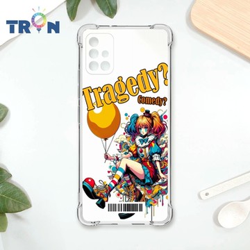 TRON 三星 A71 5G 普普風小丑系列 四角防摔載具殼 軟殼 手機殼