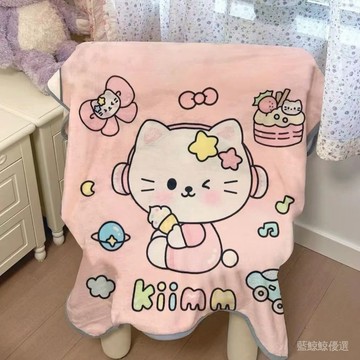 💕臺灣出貨💕新款可愛卡通拉捨爾毯子午休空調毯膝蓋毯冬天柔軟保暖毛毯少女心 UHHR
