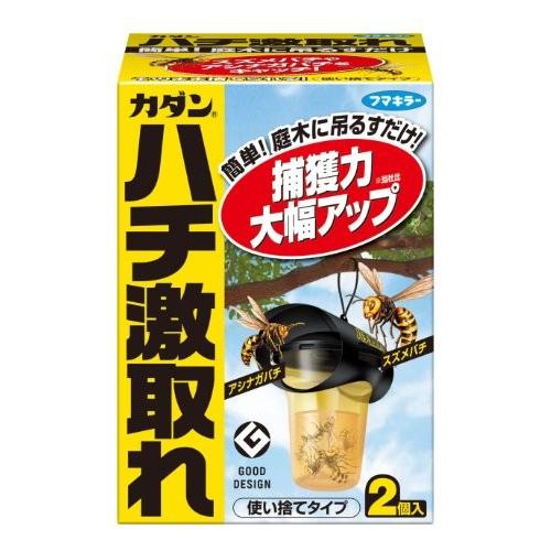 カダン ハチ捕獲器 激取れ 入