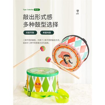 嬰兒玩具拍拍鼓兒童早教益智玩具手拍鼓10個月寶寶0-1歲玩具男孩