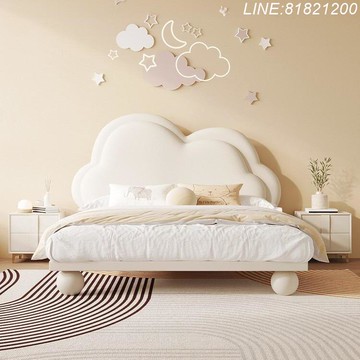 兒童床 卡通床 免運 開立發票 兒童床女孩現代簡約臥室公主床1.5米實木圓腳奶油風軟包云朵床 快速出貨 兒童床D