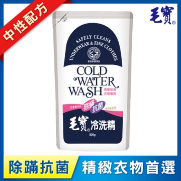 毛寶抗菌冷洗精(補充包)800gm