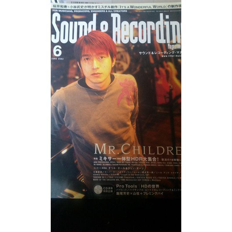 Sound  Recording Magazine (サウンド アンド レコーディング マガジン) 2002年 06月号 表紙アーティスト