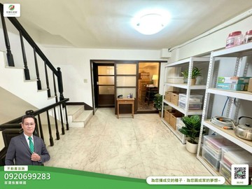 ✨阿濡推薦✨內壢後站凱悅春天雙車位別墅｜桃園市中壢區興仁路二段