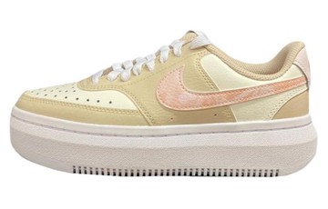 WMNS NIKE COURT VISION ALTA LTR