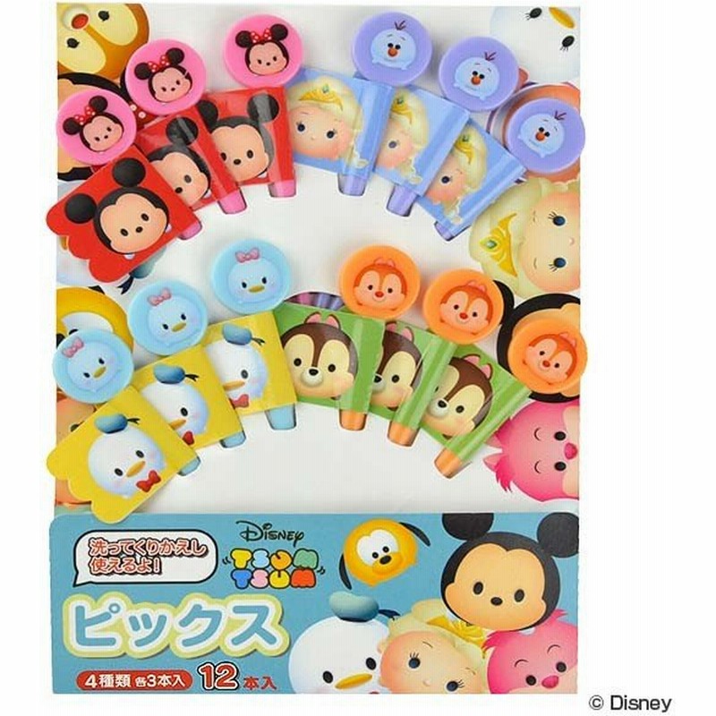 ピック ディズニー ツムツム 12本入 子供用 キャラクター お弁当グッズ キャラ弁 ランチピックス 通販 Lineポイント最大0 5 Get Lineショッピング