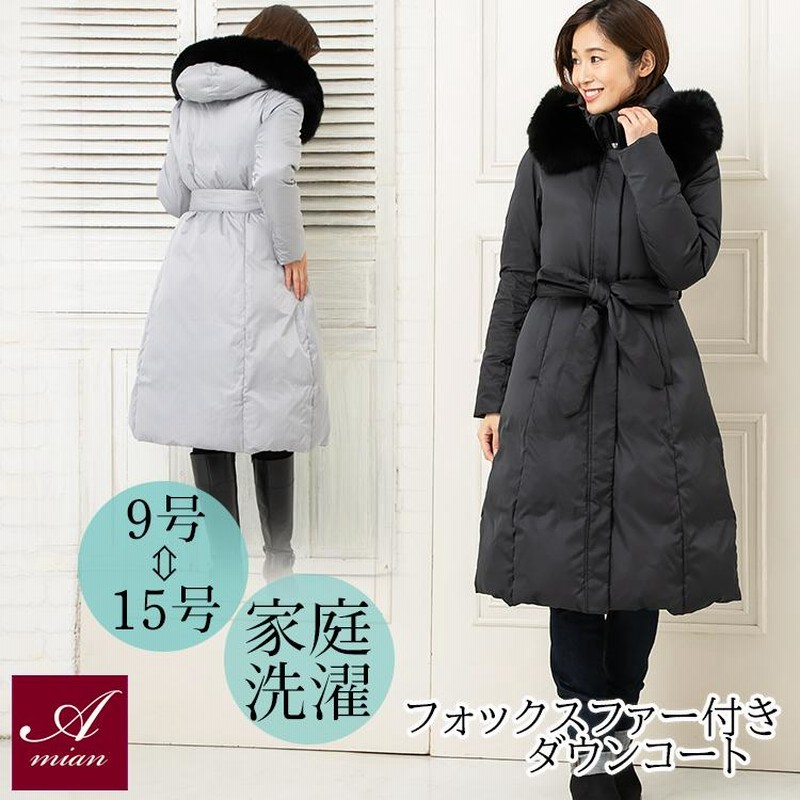 ２セット以上購入で、おまけ１本 ボールジィ ロングコート M ブラック