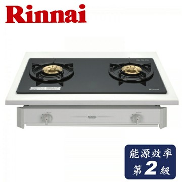 RINNAI林內 嵌入式 雙口玻璃 瓦斯爐(黑玻)/RBTS-227GC(B)/ 天然合格瓦斯承裝業 免費基本安裝（離島及偏遠鄉鎮除外）