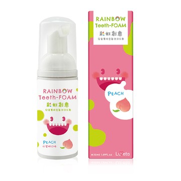 Luveta 兒童專用含氟抗敏感泡沫牙膏-水蜜桃口味/50ml［集翔國際］