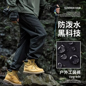 寬松防水沖鋒褲男 工裝褲男 運動褲登山長褲  沖鋒褲男 寬松束腳褲 薄款速幹休閑工裝褲 加大碼防風沖鋒褲美式 M-4XL