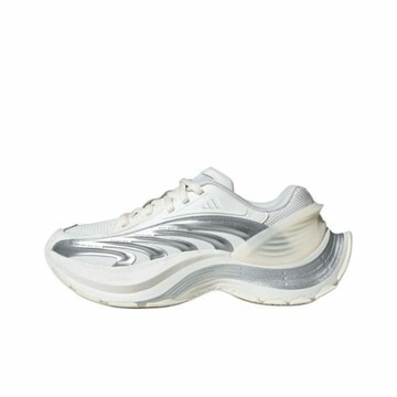 Adidas XLG MTW "White" 白銀色 老爹鞋 JR6390