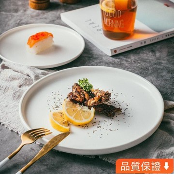 💥台灣出貨💥北歐牛排餐盤陶瓷西餐盤平盤傢用白色盤子創意ins網紅沙拉盤歐式 RRZZ