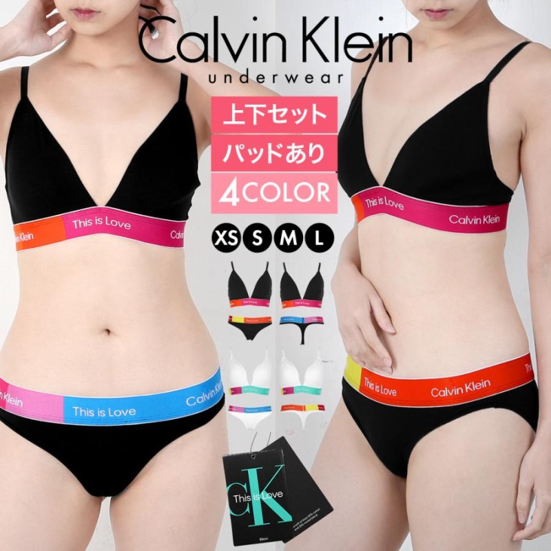 カルバンクライン スポーツブラ＆ショーツ レディース Calvin Klein 女性 下着 Modern Cotton CK 30代 40代 50代  60代 送料無料 クリスマス プレゼント | LINEブランドカタログ