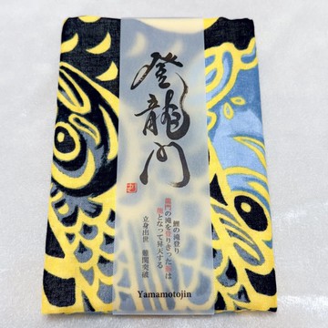 京都二重紗布巾-木村英輝-登龍門