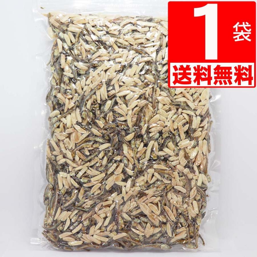 アーモンド小魚 210g×1袋  国産片口いわし アーモンド ごま入り 毎日のカルシウム補給に。