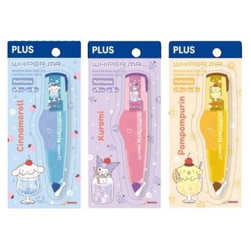 (限量)PLUS x 三麗鷗 MR智慧型滾輪修正帶(5mm)-酷洛米/布丁狗/大耳狗