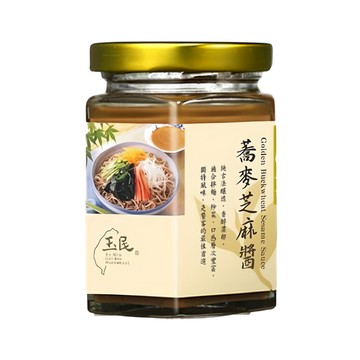 玉民 黃金蕎麥芝麻醬 拌麵拌飯開胃 嚴選酥脆飽滿黃金蕎麥  180g  1罐