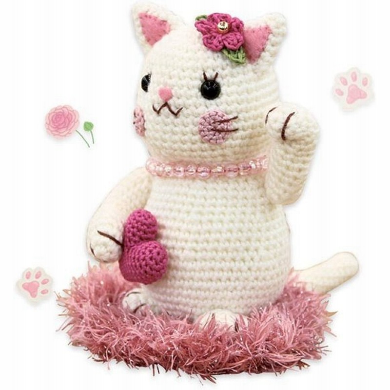 編み物 オリムパスキット 良縁まねき猫 編みぐるみ あみぐるみ 猫 ねこ ネコ 招き猫 通販 Lineポイント最大0 5 Get Lineショッピング