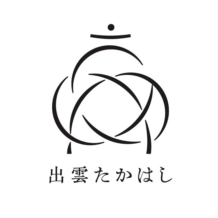 島根「出雲たかはし」 おそば屋さんの鴨鍋セット