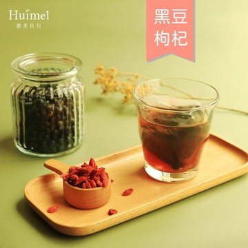 【惠美良行】黑豆枸杞茶（20入）