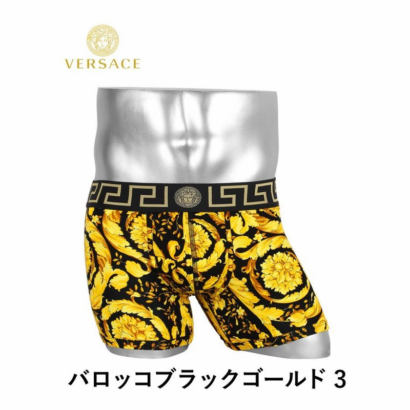 ヴェルサーチェ VERSACE ロング ボクサーパンツ メンズ 下着